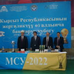“Кыргыз Республикасынын жергиликтүү өз алдынча башкаруу кубогу”  кичи-футболунун финалдык мелдеши старт алды
