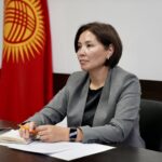 Онлайн-семинар